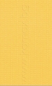 цвят Corra 5060